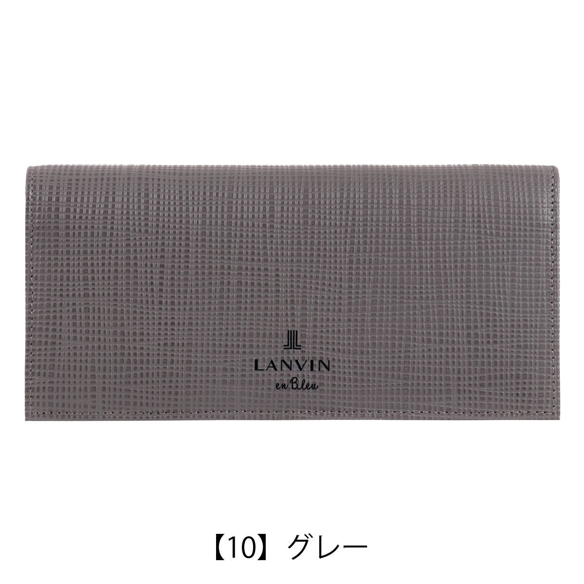 ランバンオンブルー 長財布 かぶせ 本革 ゼブダ 529616 メンズ LANVIN