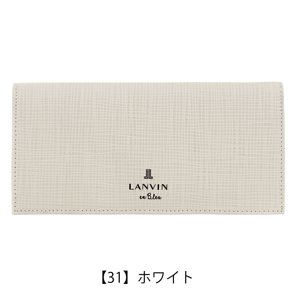 【31】ホワイト