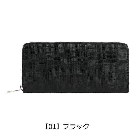 【01】ブラック