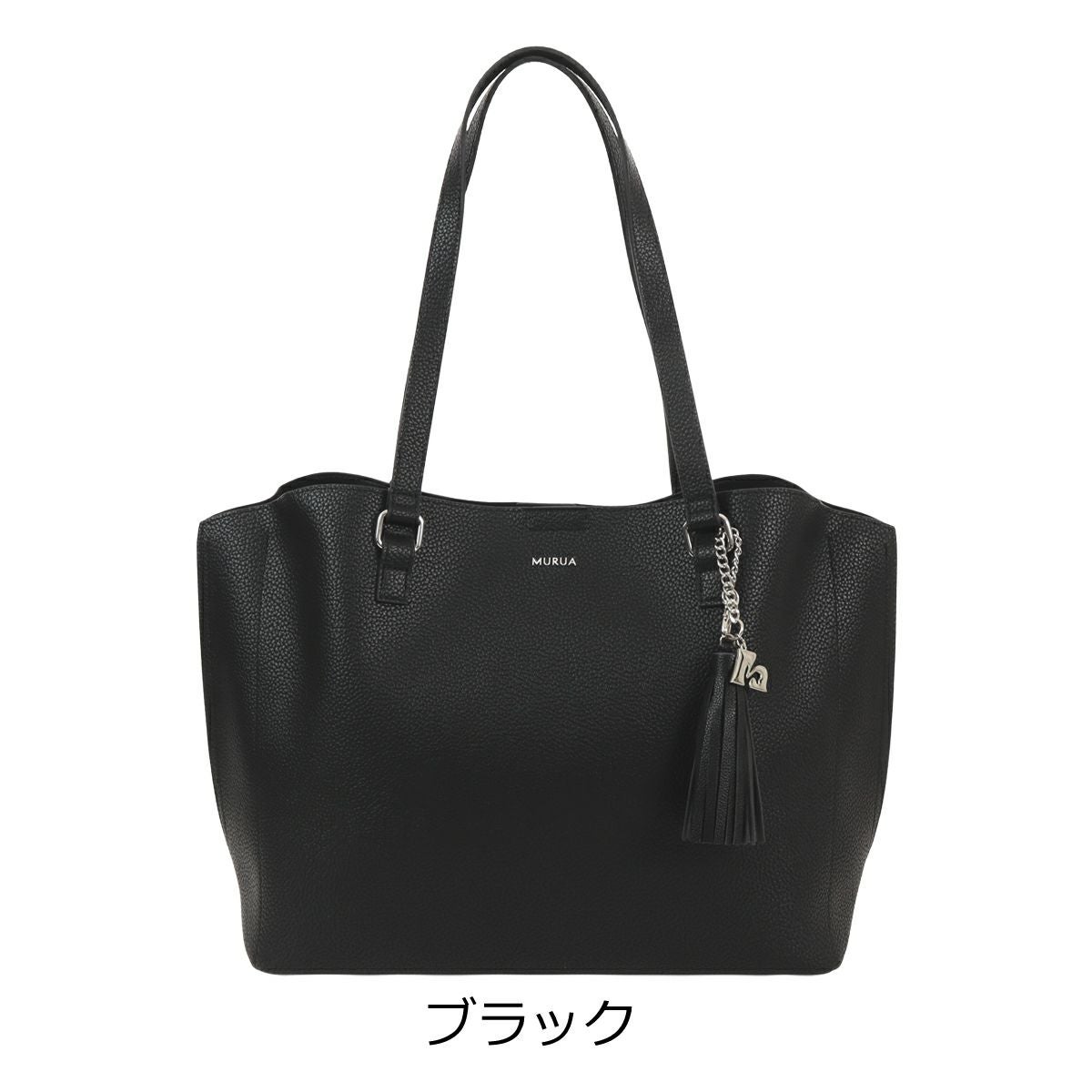 ムルーア トートバッグ A4 タッセル mr-b1326 レディース MURUA