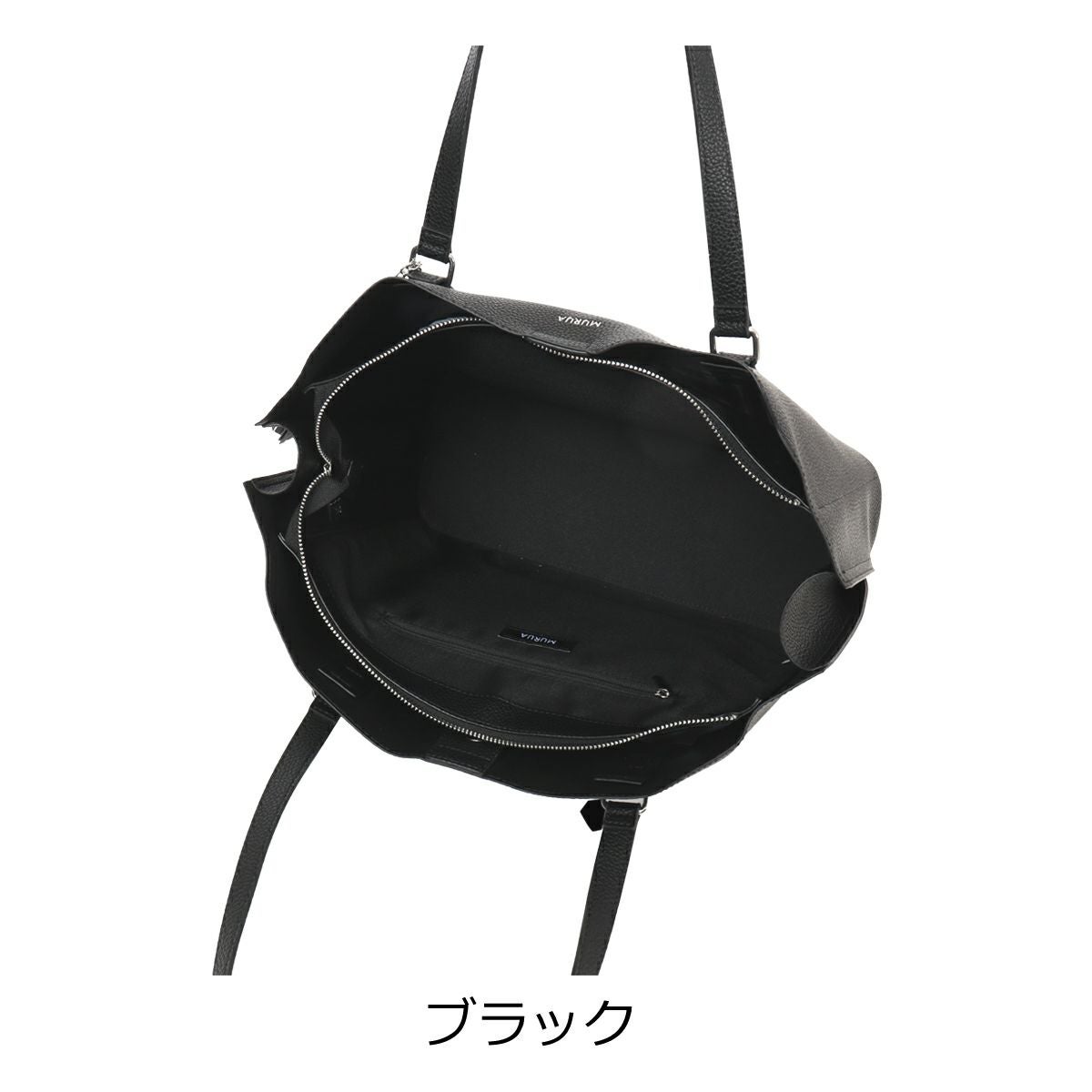 ムルーア トートバッグ A4 タッセル mr-b1326 レディース MURUA
