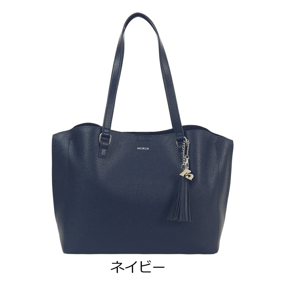 ムルーア トートバッグ A4 タッセル mr-b1326 レディース MURUA