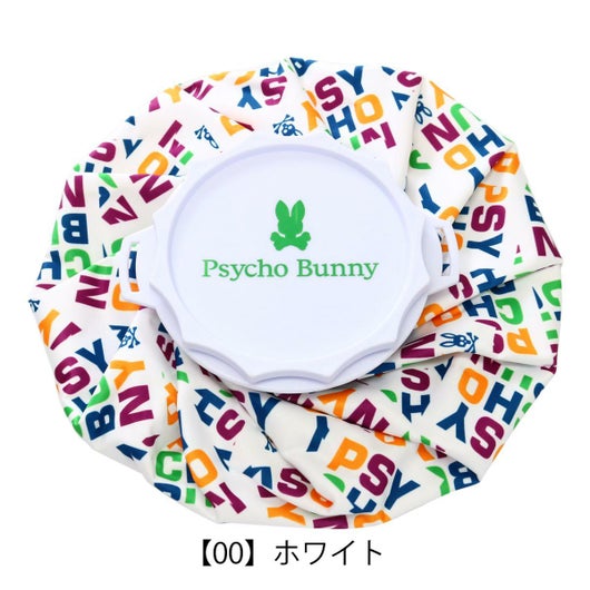 【00】ホワイト