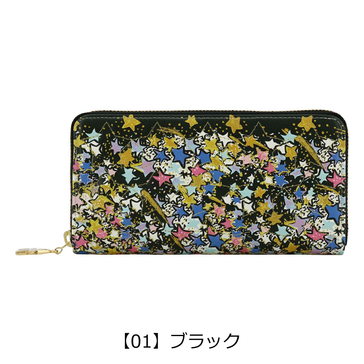 【01】ブラック