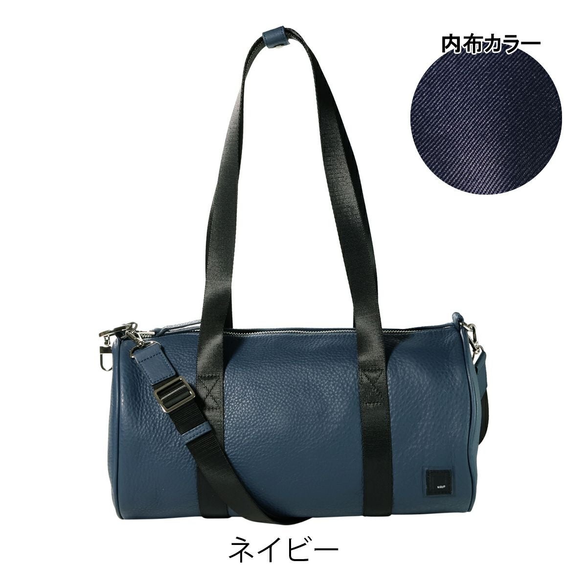 ワク ショルダーバッグ ミニボストンバッグ メンズ WK-0089 waku