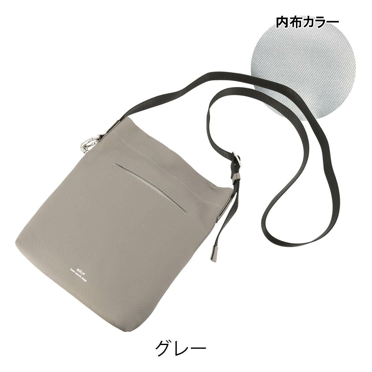 ワク ショルダーバッグ メンズ サコッシュ WK-0090 waku ミニ