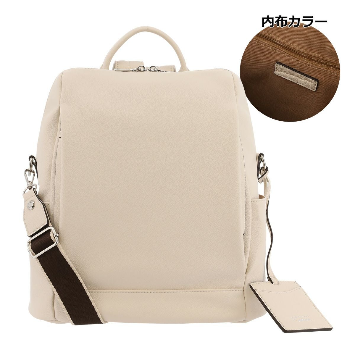 サロン ド ルヴァン ショルダーリュック レディース RBB-444 SALON de サロン ド ルヴァン ショルダーリュック レディース RBB-444 SALON de