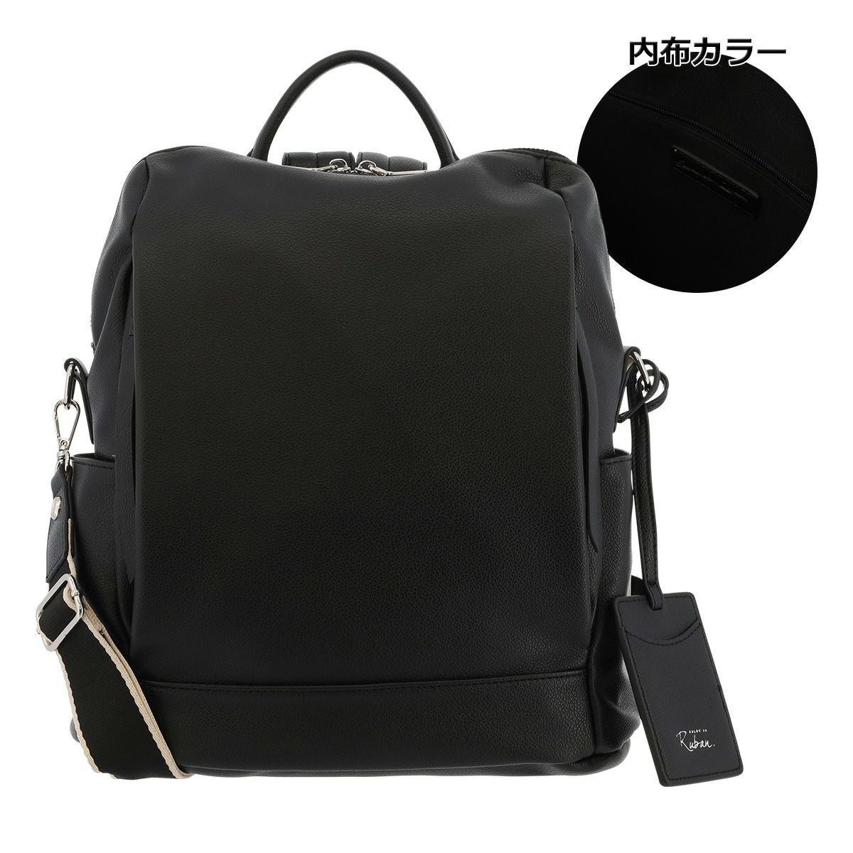 サロン ド ルヴァン ショルダーリュック レディース RBB-444 SALON de
