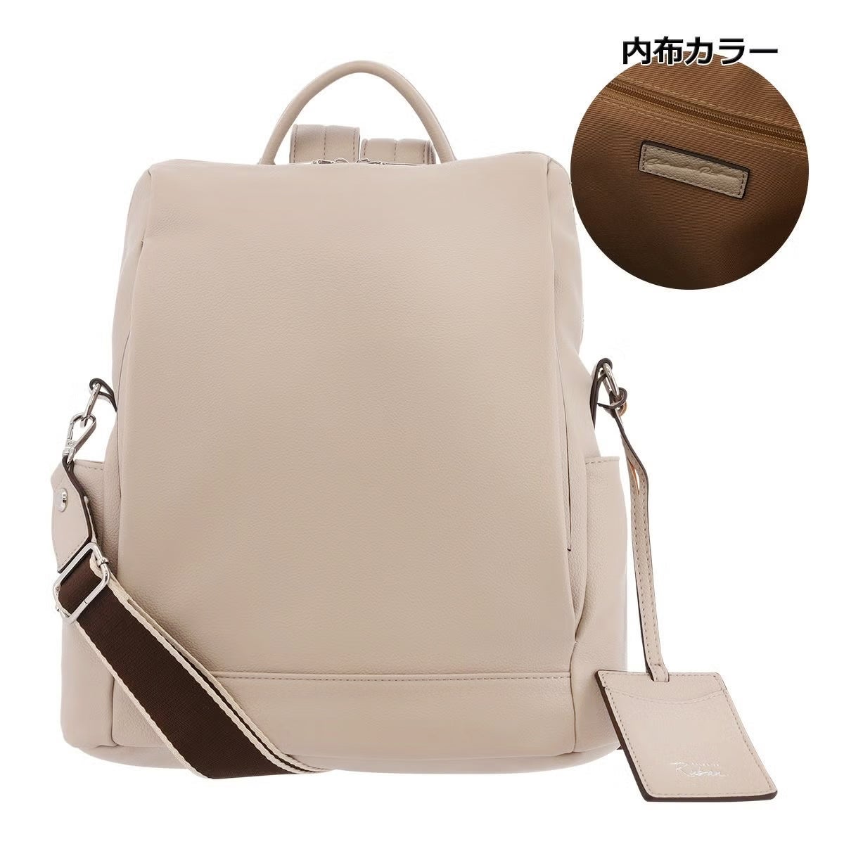 グレーベージュ