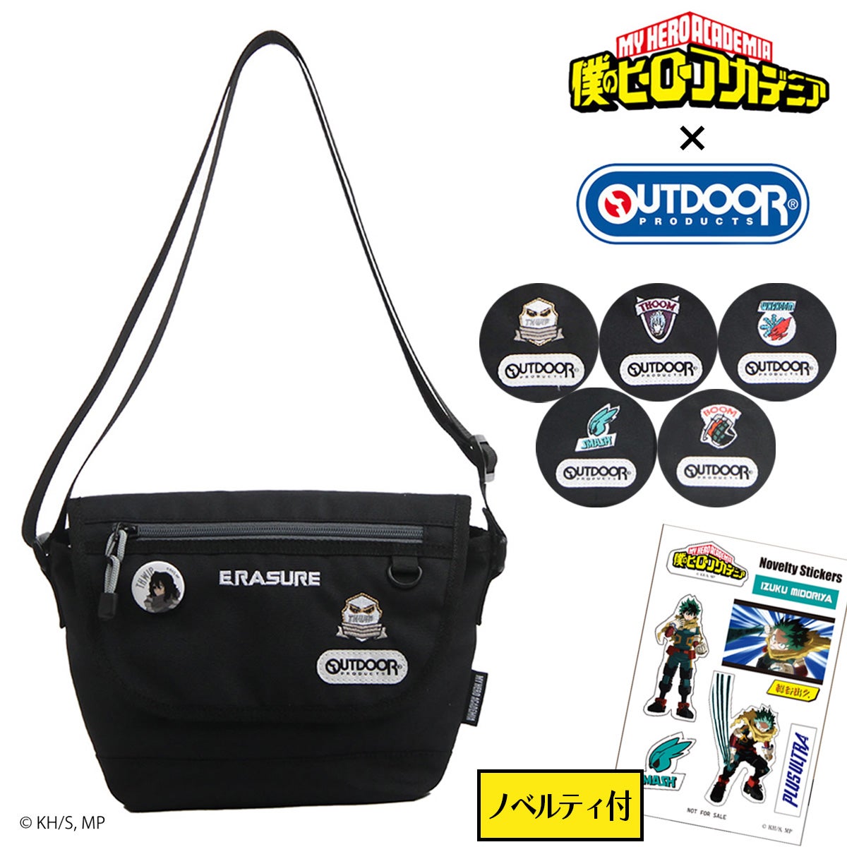 ヒロアカ✨緑谷出久×爆豪勝己 バック 僕のヒーローアカデミア 緑谷出久 爆豪勝己 デク 爆豪グッズ ヒロアカ