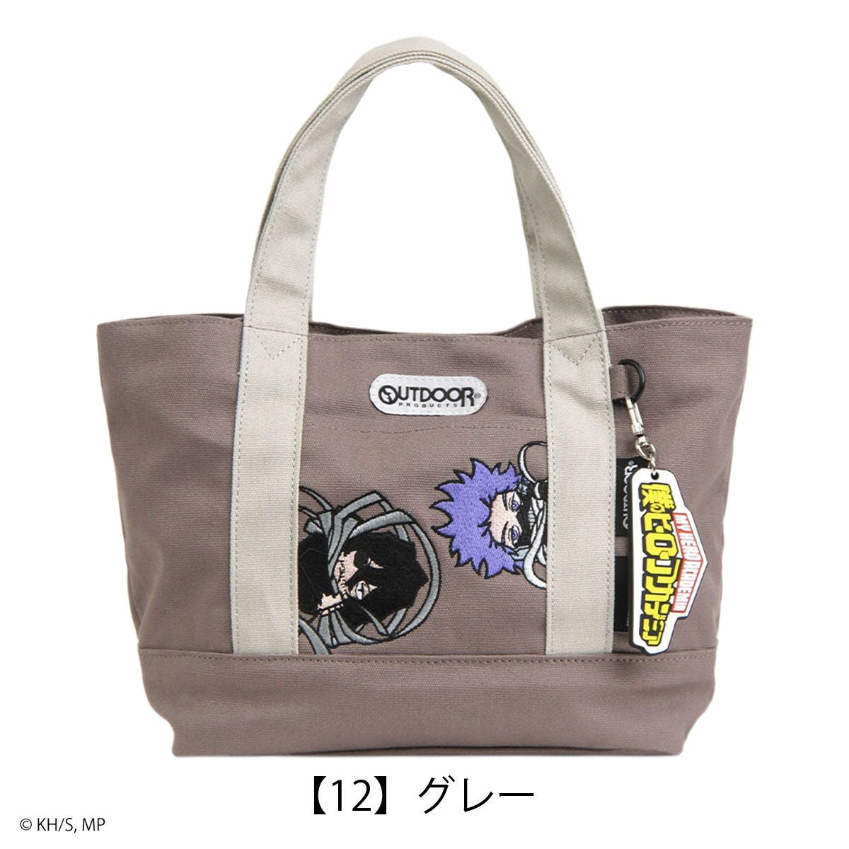 最終価格　キャラクター オーバーオール　約80cm台座付き 僕のヒーローアカデミア アウトドアプロダクツ コラボ アニメ ヒロアカ