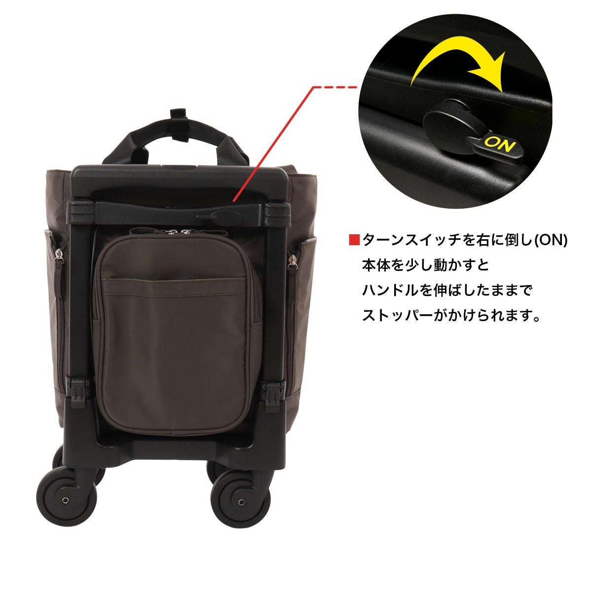 スワニー キャリーバッグ 東京デリカオリジナル D-692 Mサイズ SWANY