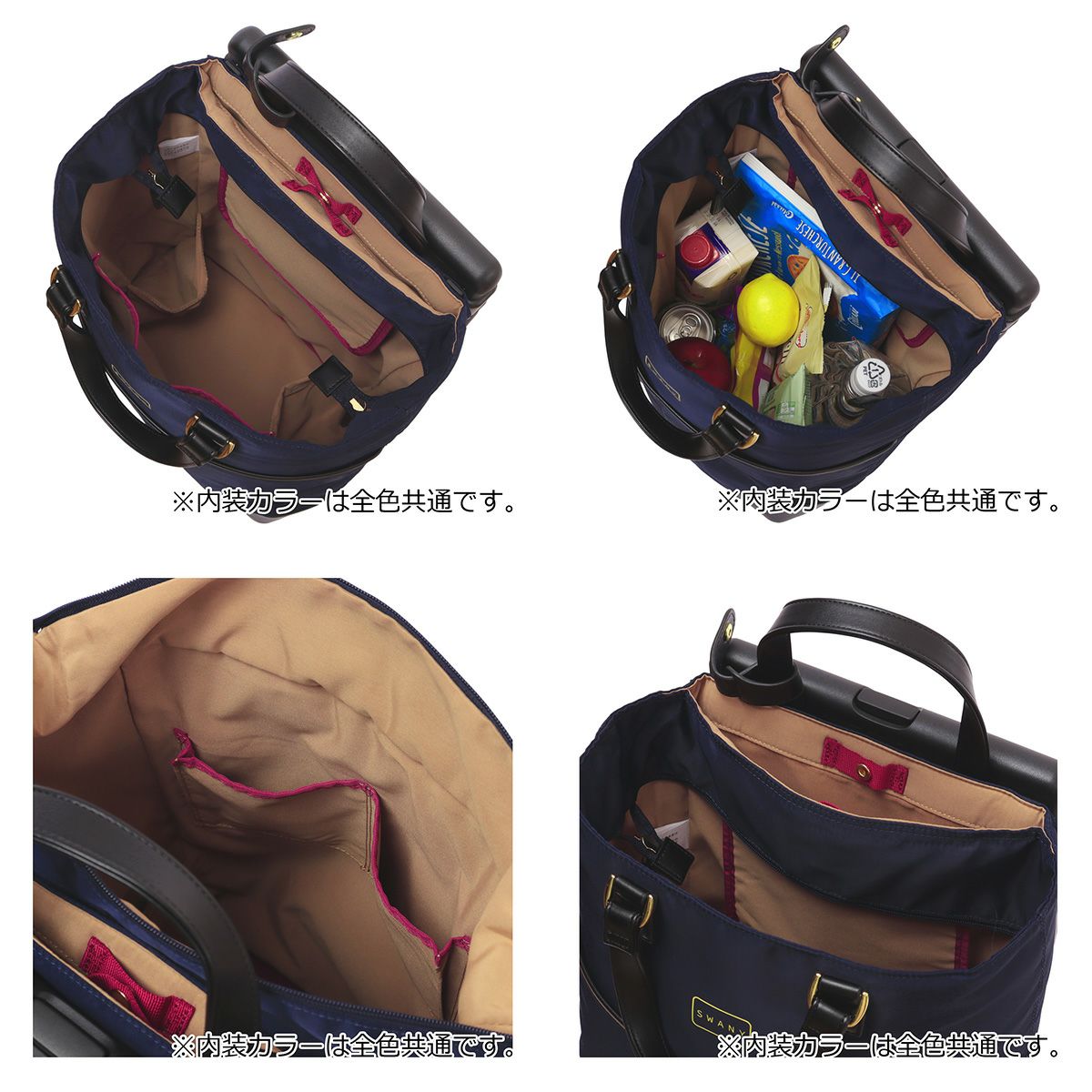 スワニー ショッピングキャリー 当社限定 19L 55cm 3.3kg 座面付き