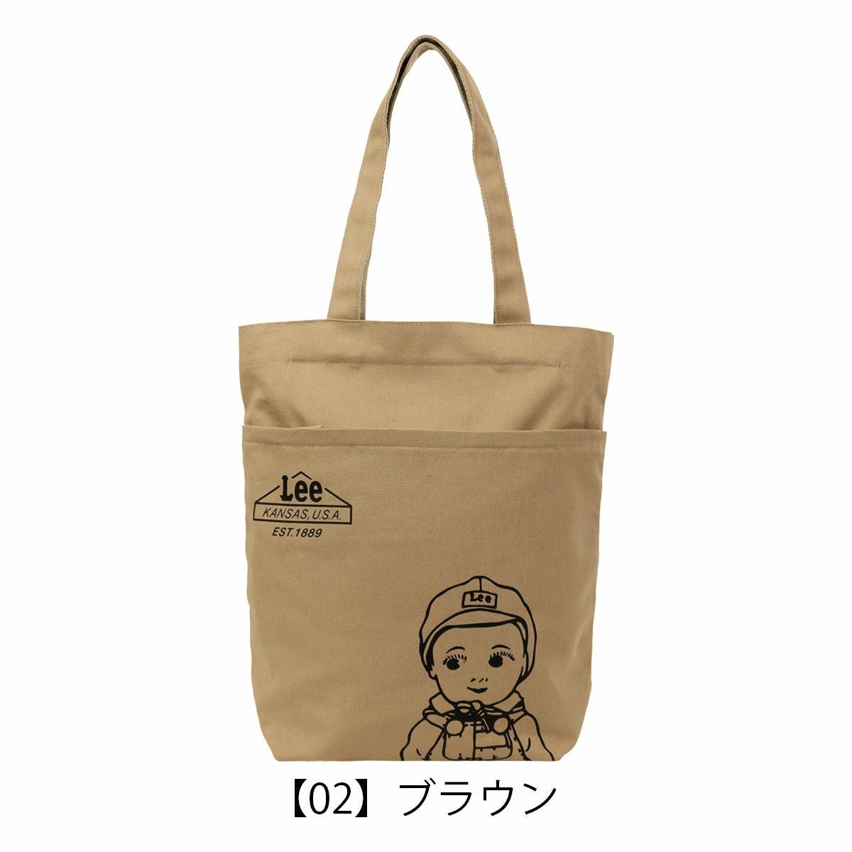 【02】ブラウン