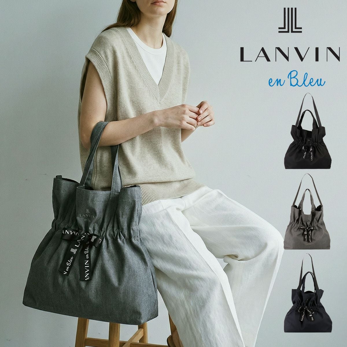 ランバンオンブルー エコバッグ トートバッグ 巾着バッグ レディース ランバンオンブルー エコバッグ トートバッグ 巾着バッグ レディース