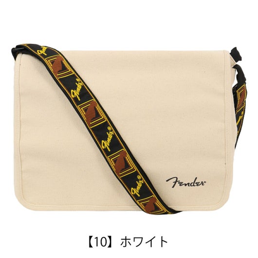 【10】ホワイト