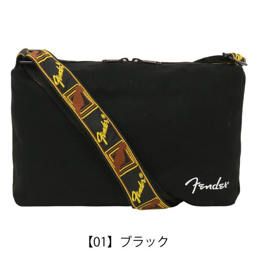 【01】ブラック