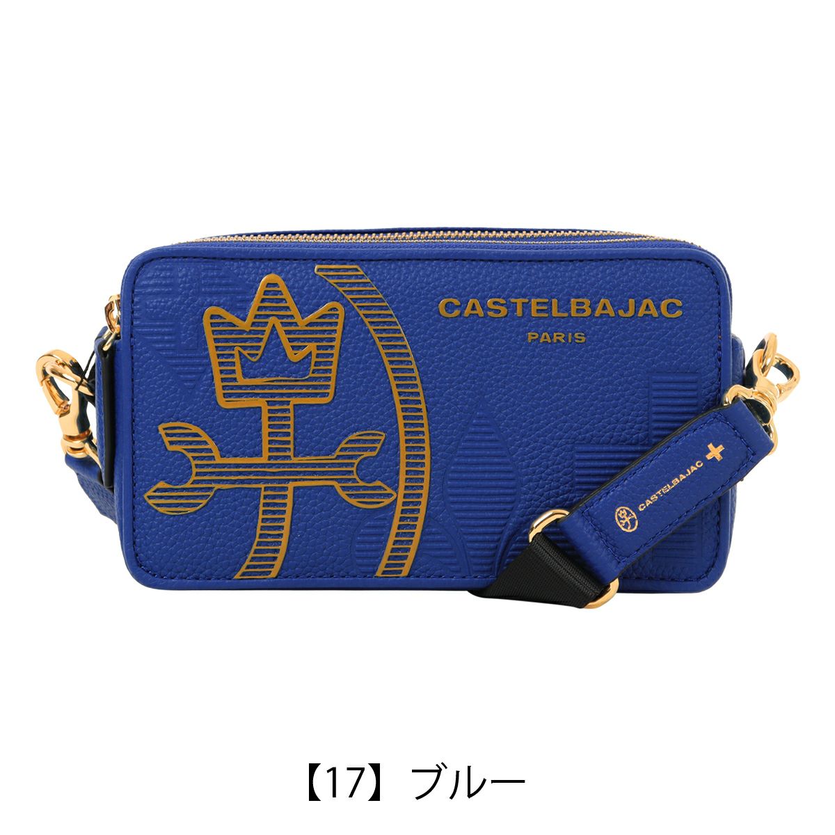 カステルバジャック ショルダーバッグ メンズ 本革 ミニショルダー