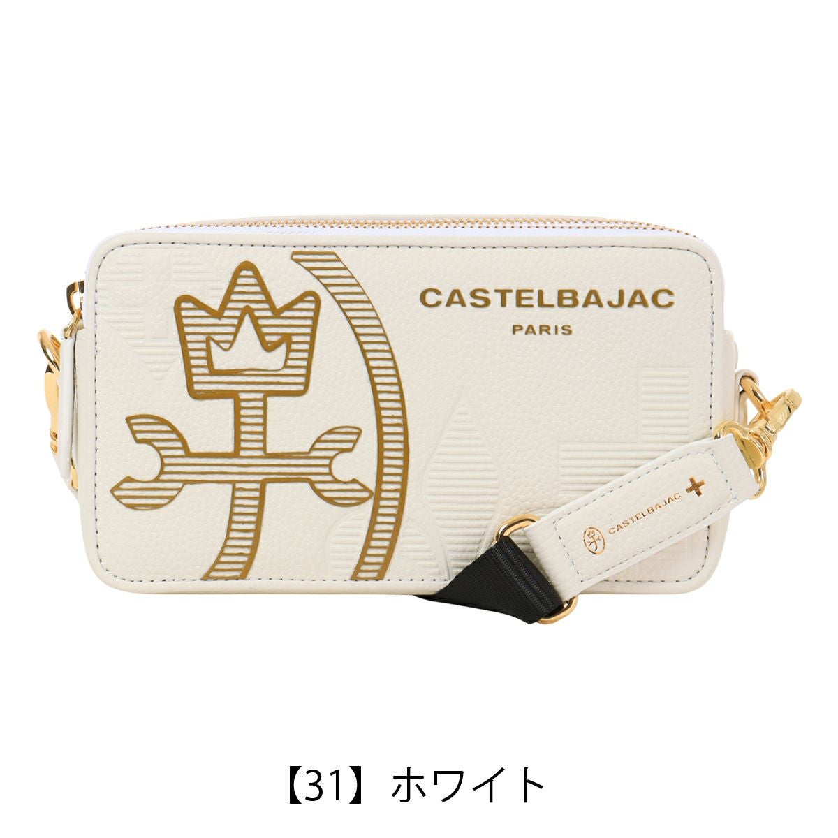 カステルバジャック カヌレ ミニショルダーバッグ 035121 ホワイト カステルバジャック ショルダーバッグ メンズ 本革 ミニショルダー