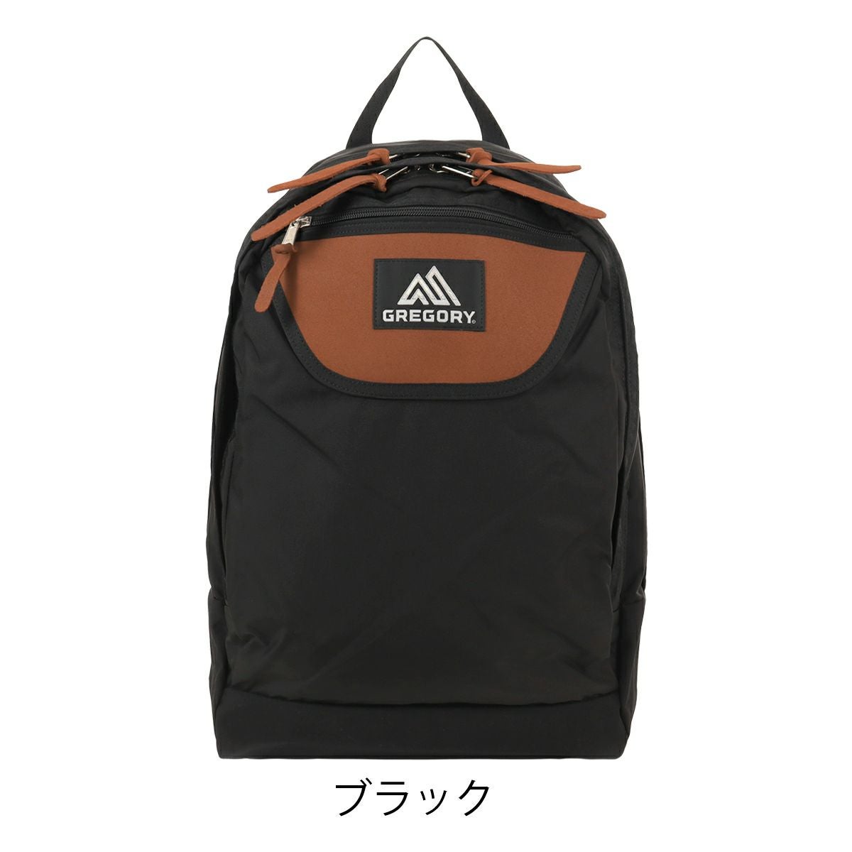 グレゴリー リュック A4 ディッチデイ 26L メンズ レディース