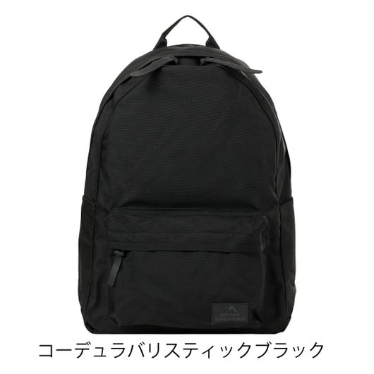 コーデュラバリスティックブラック