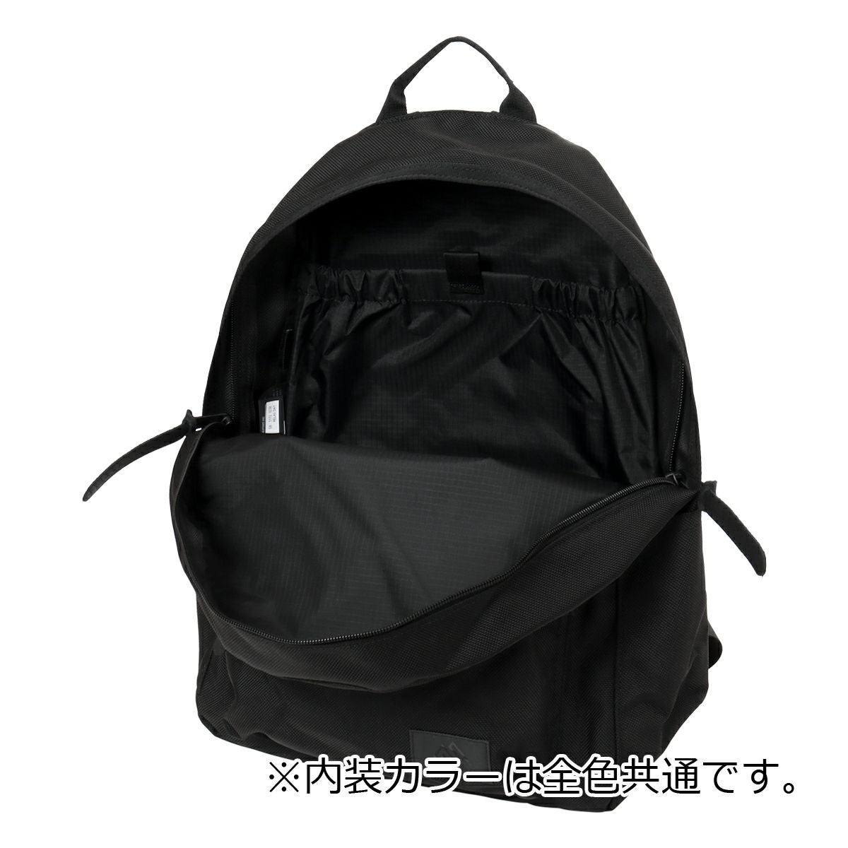 グレゴリー リュック A4 リラックスデイ 21L メンズ レディース