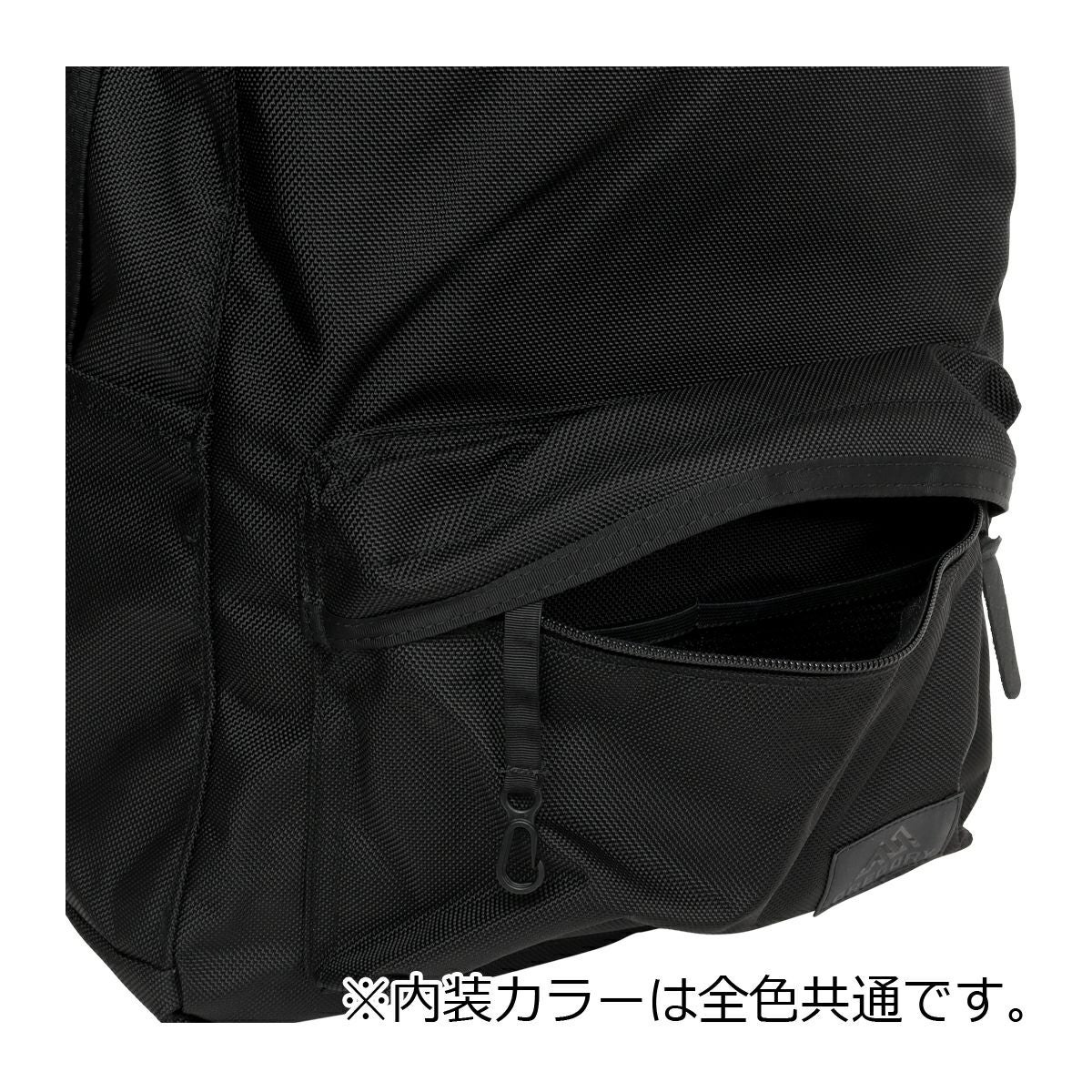 グレゴリー リュック A4 リラックスデイ 21L メンズ レディース