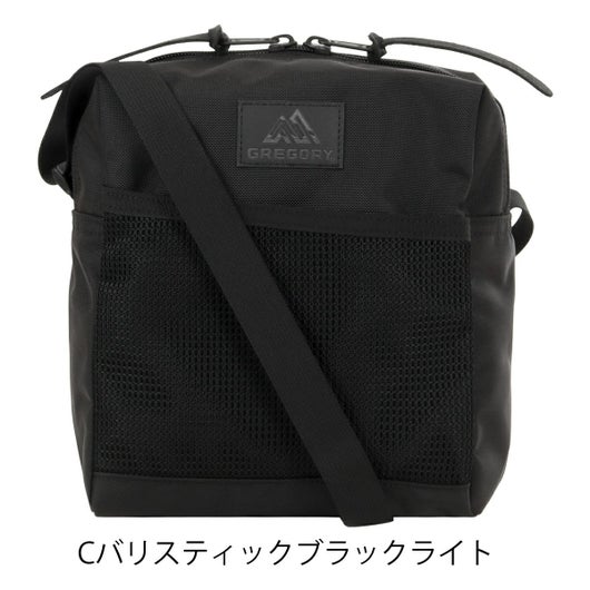 Cバリスティックブラックライト