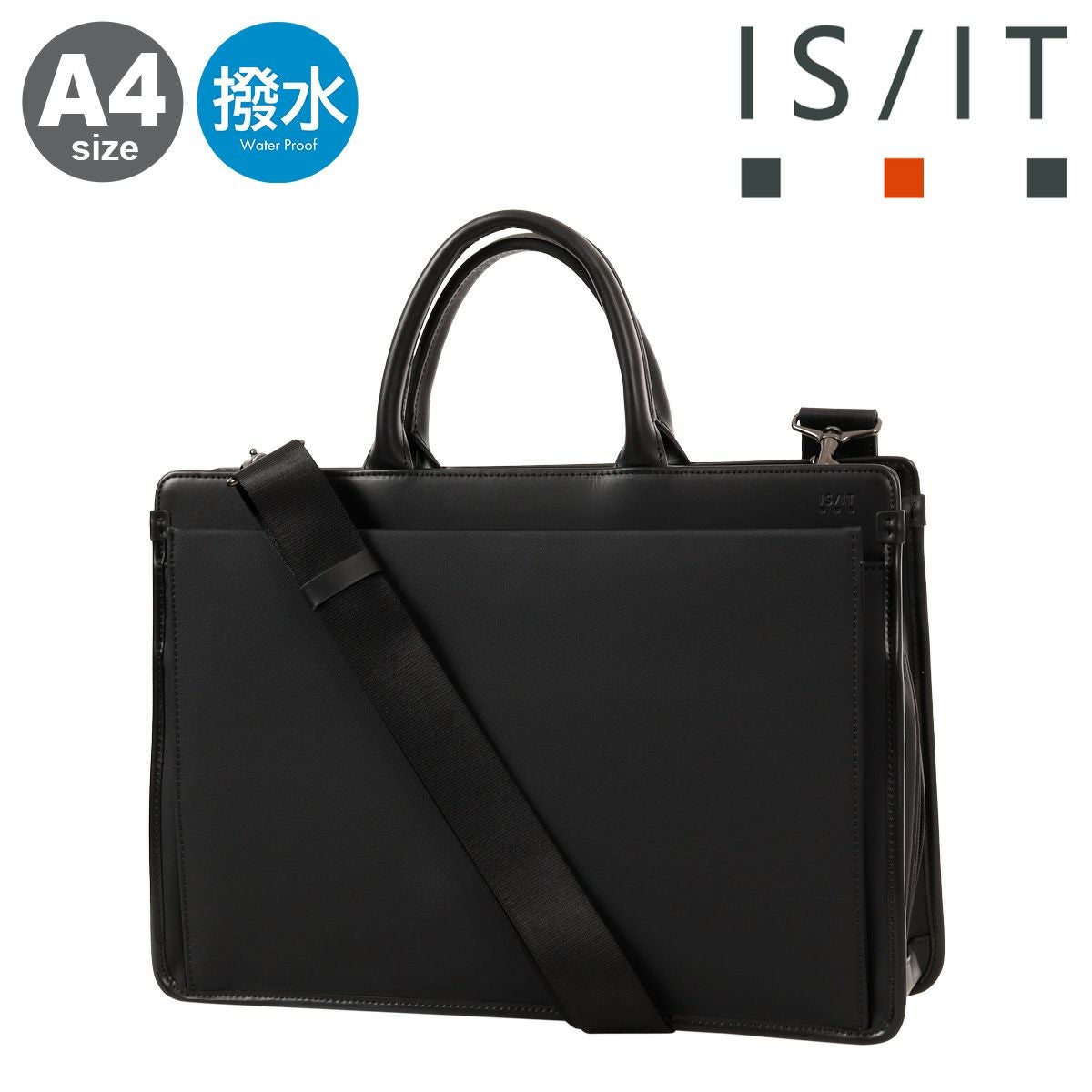 定価2,6万 IS/IT イズイット ビジネスバッグ 2WAY ショルダーにも イズイット ビジネスバッグ ショルダーバッグ 2way メンズ ISIT IS/IT