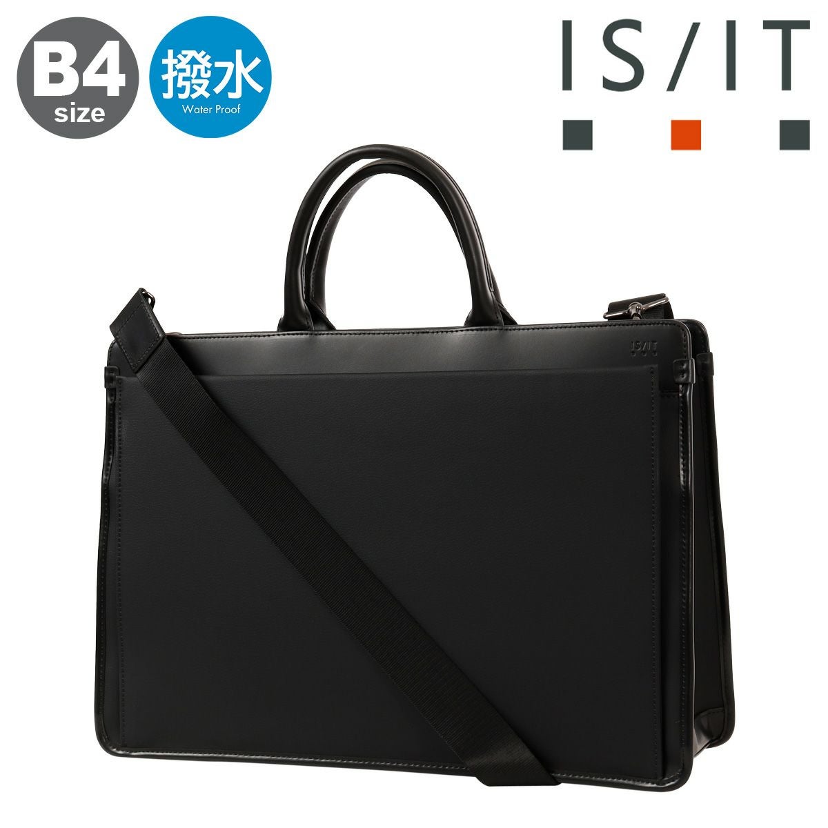 定価2,6万 IS/IT イズイット ビジネスバッグ 2WAY ショルダーにも ミリスト ショルダーバッグ 2WAY-IS/IT（イズイット）公式