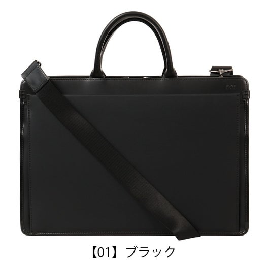 【01】ブラック