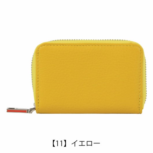【11】イエロー