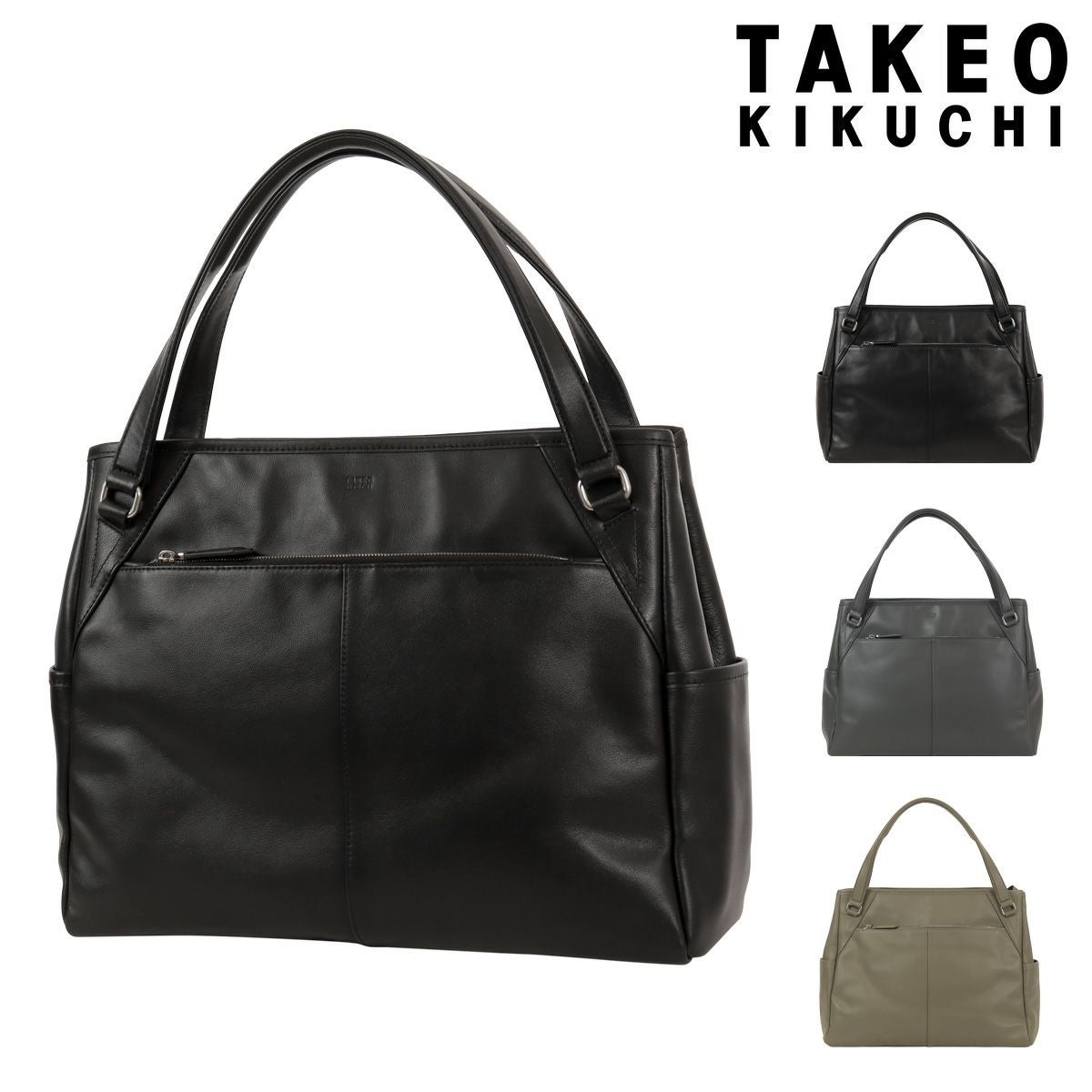 ビジネスバッグTAKEO KIKUCHI 楽天市場】タケオキクチ ビジネスバッグ ジゼルニュー TAKEO KIKUCHI