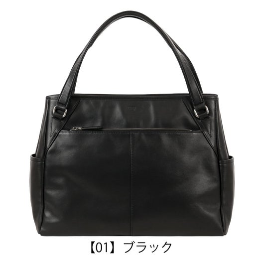 【01】ブラック