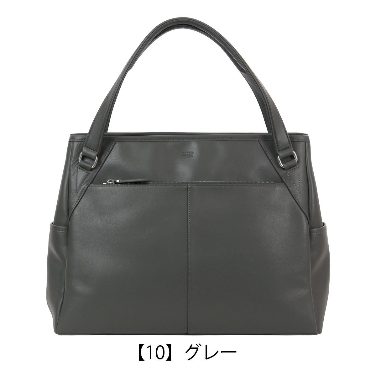 タケオキクチ トートバッグ メンズ レディース ビジネスバッグ A4 本革 タケオキクチ トートバッグ メンズ レディース ビジネスバッグ A4 本革