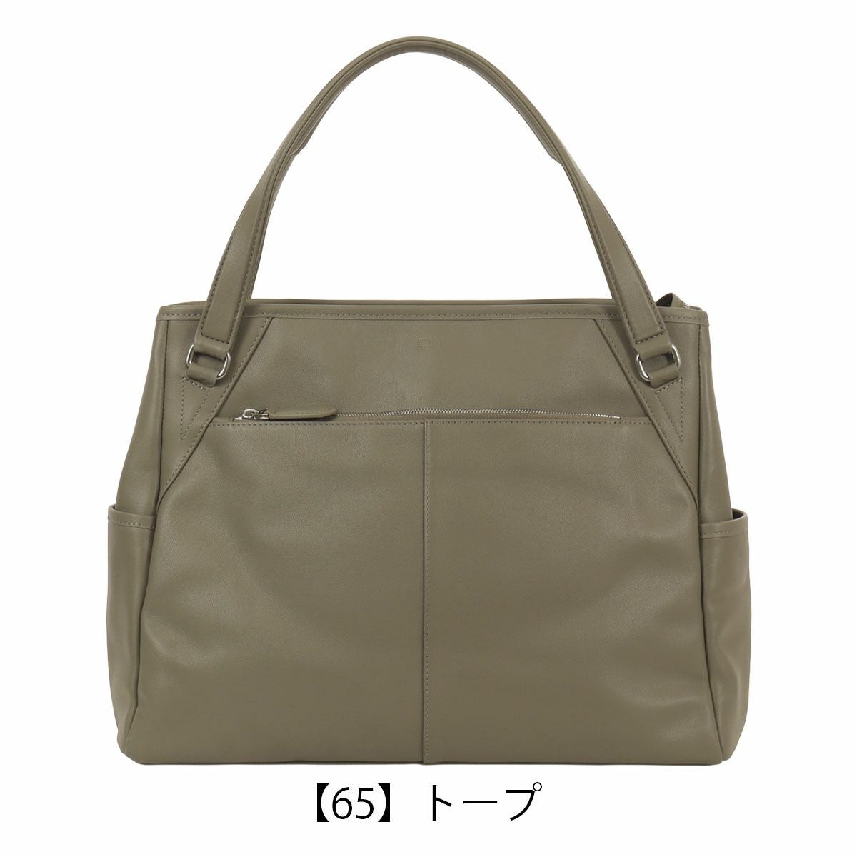 おかたづけ様　オーダー専用ページ♪ おかたづけ様 オーダー専用ページ♪ - メルカリ