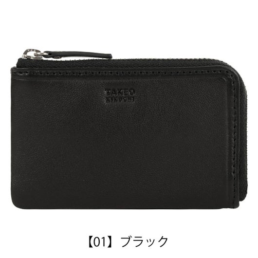 【01】ブラック