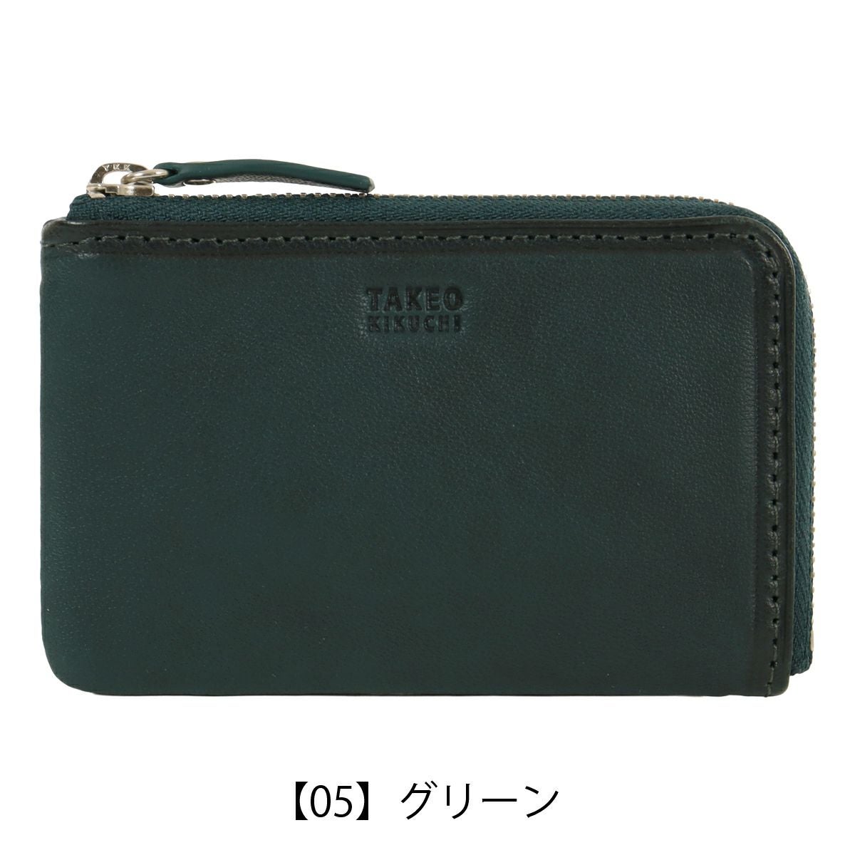 タケオキクチ コインケース メンズ 本革 カードケース 小銭入れ カード