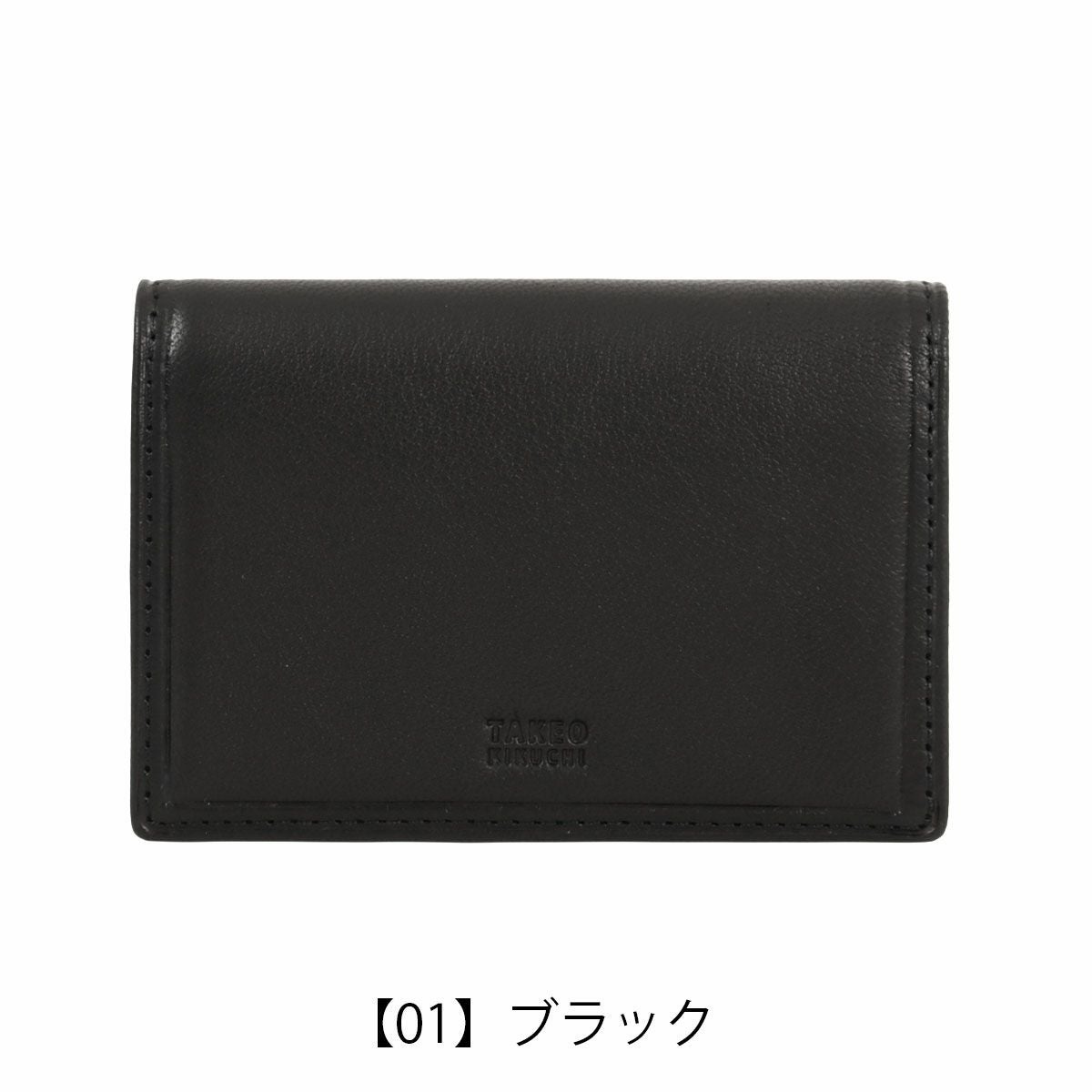 タケオキクチ 名刺入れ メンズ 本革 カードケース ささマチ カード入れ