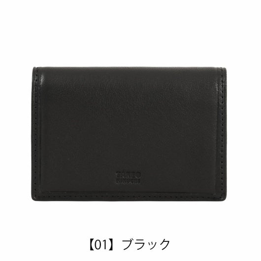 【01】ブラック