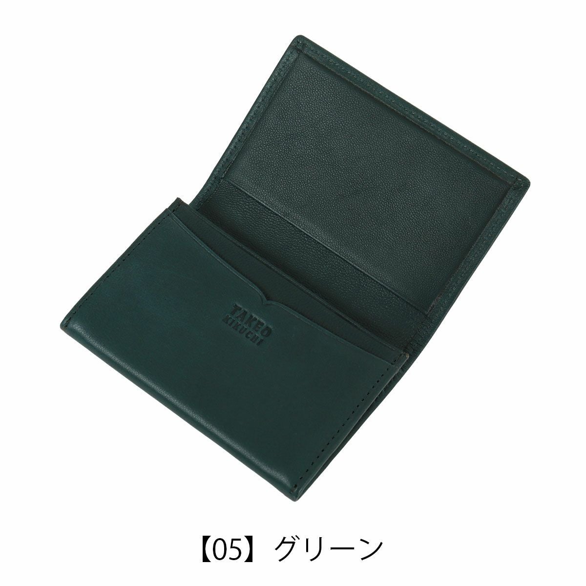 タケオキクチ 名刺入れ メンズ 本革 カードケース ささマチ カード入れ