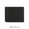 【01】ブラック
