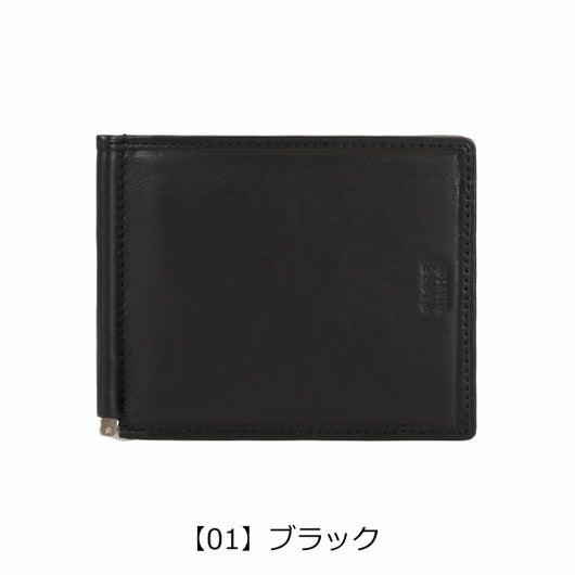 【01】ブラック
