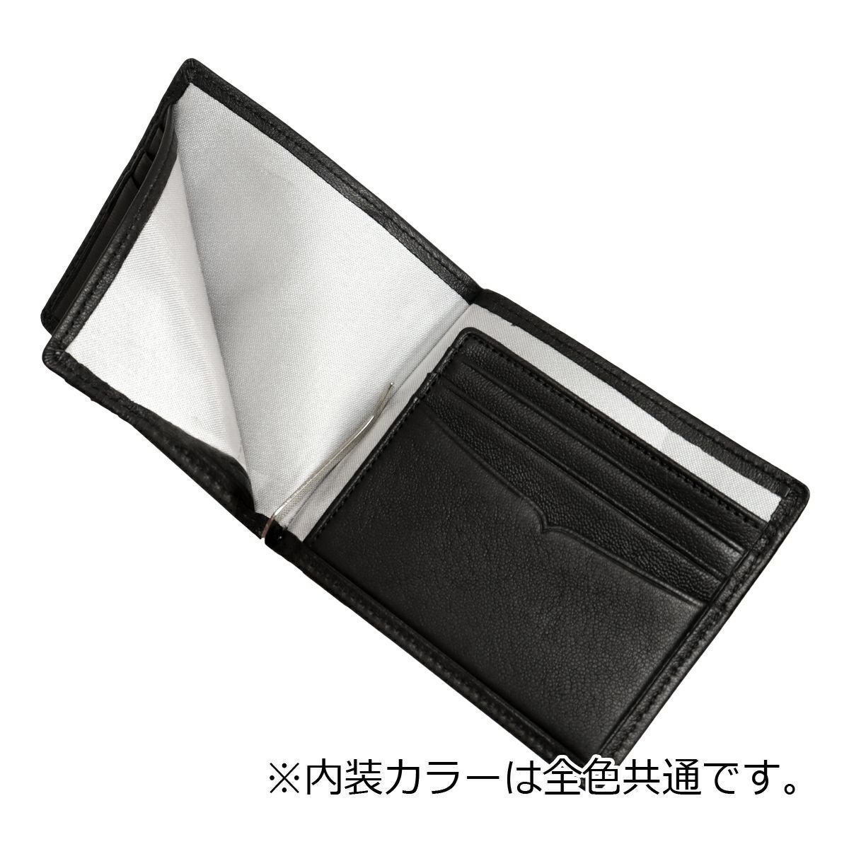 大幅値下げ 金達人作成　上達応援セット　マイバチケース付き タケオキクチ 札ばさみ メンズ 本革 マネークリップ キャッシュレス