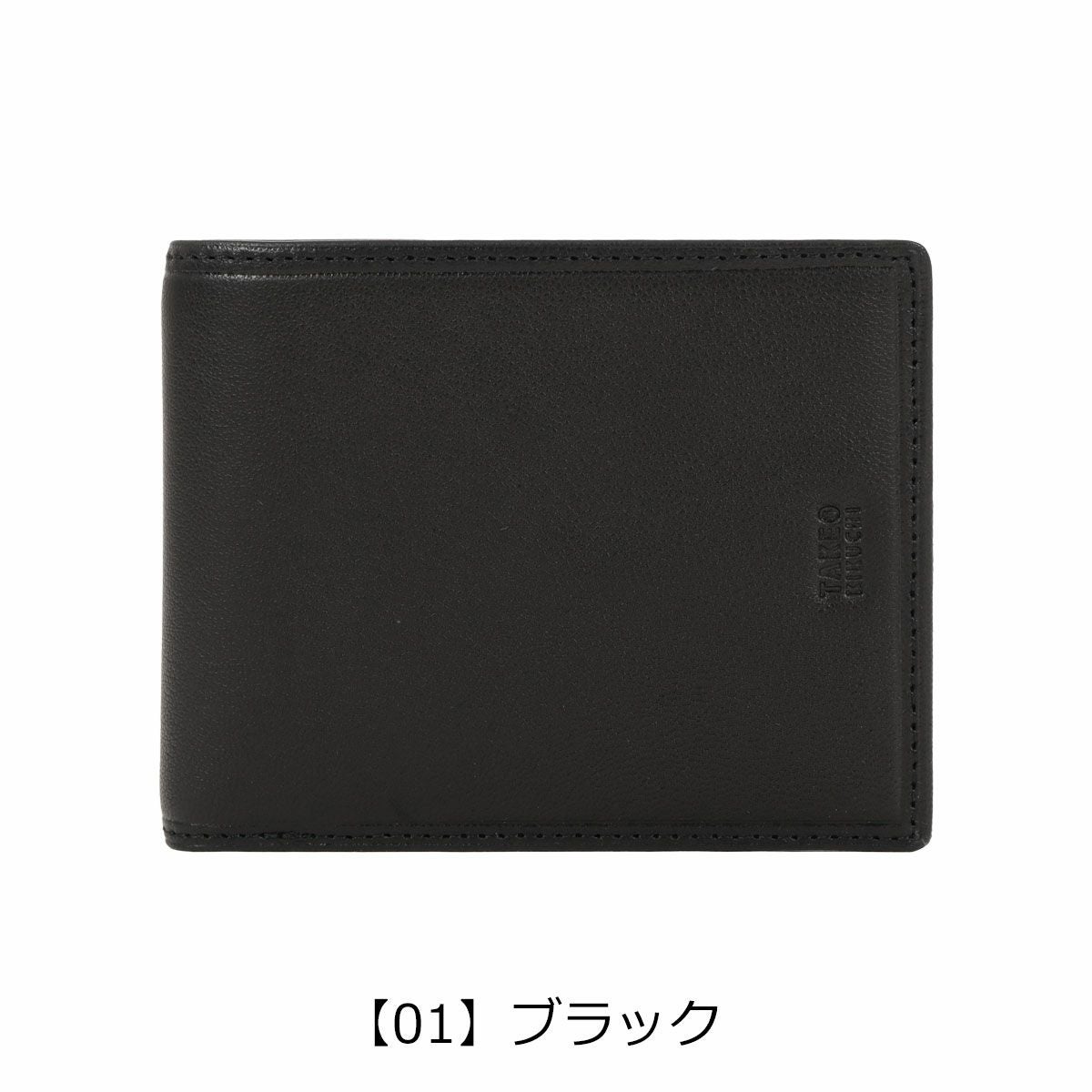 タケオキクチ 財布 メンズ 本革 二つ折り 二つ折り財布 折り財布