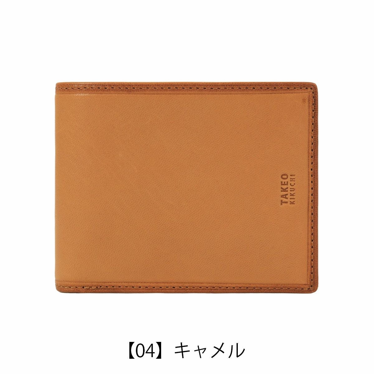 イントキシック intoxic財布　キャメル タケオキクチ 財布 メンズ 本革 二つ折り 二つ折り財布 折り財布