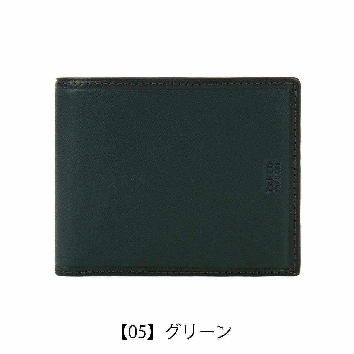 タケオキクチ 財布 メンズ 本革 二つ折り 二つ折り財布 折り財布