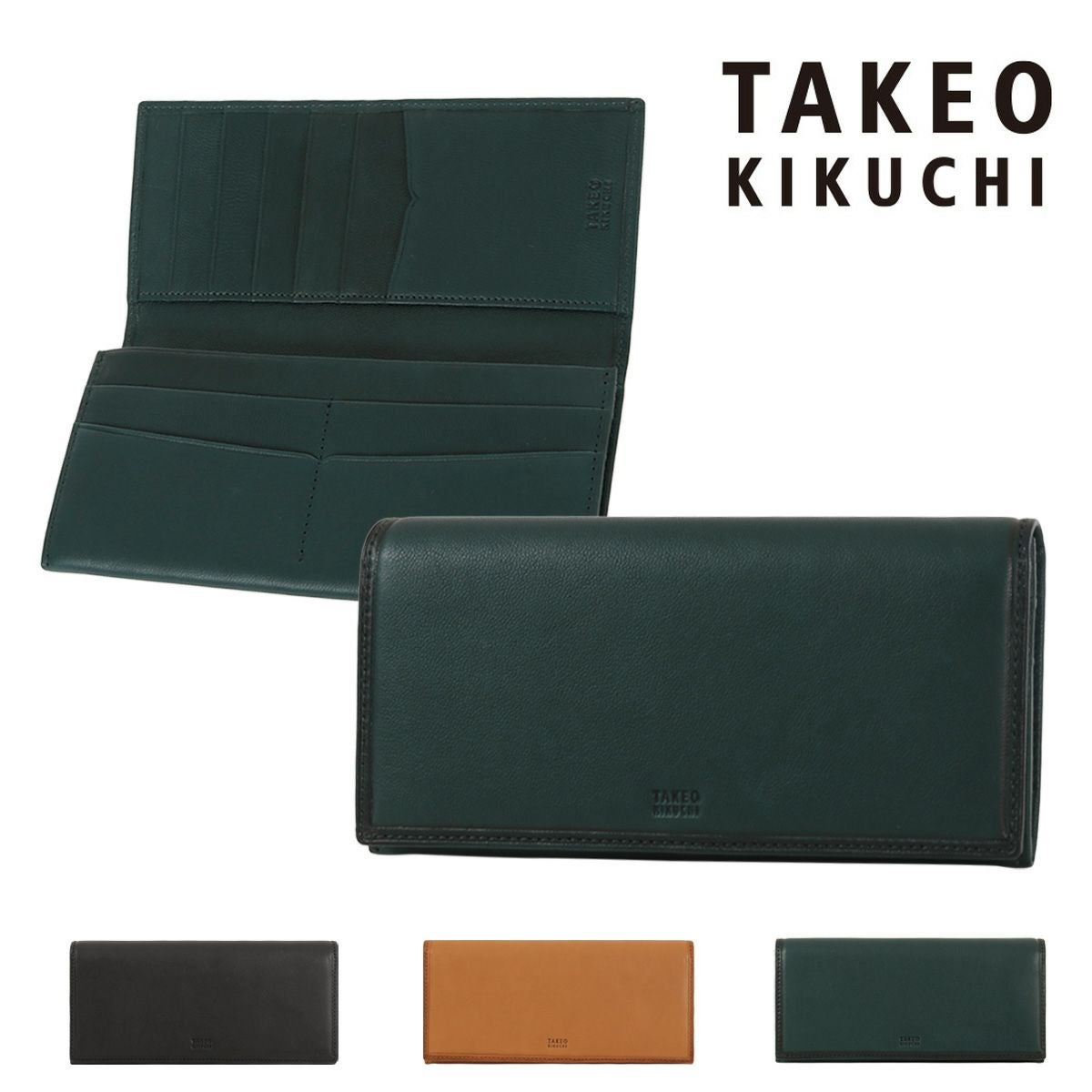 長財布 TAKEO KIKUCHI関連商品 | サックスバー SAC