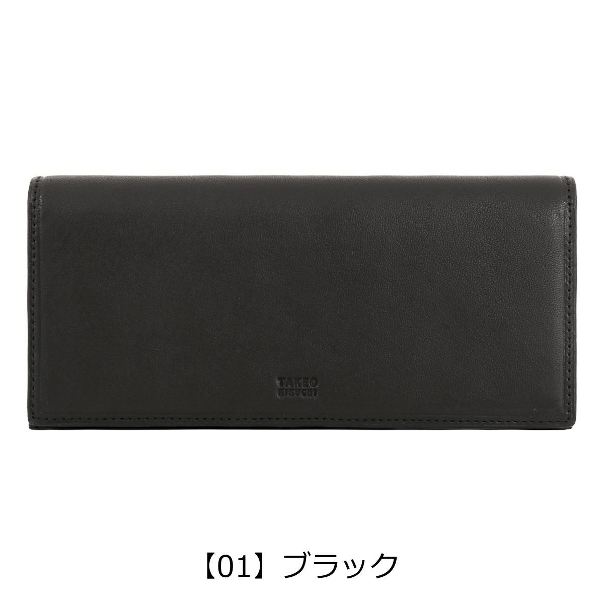 タケオキクチ 長財布 メンズ 本革 財布 ロングウォレット 長札 札入れ