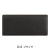 【01】ブラック